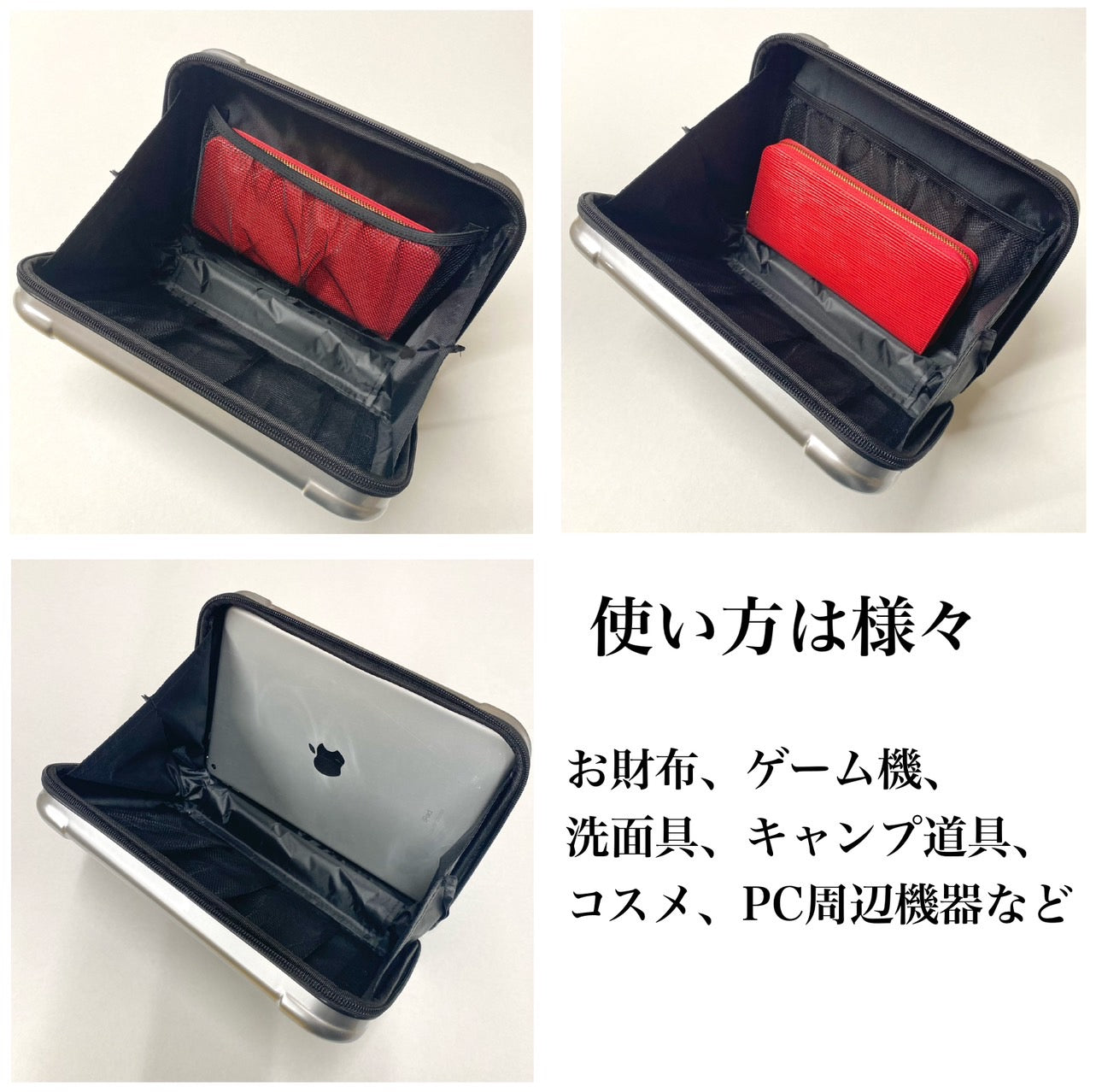 スーツケース型 ポーチ 軽量 メッシュポケット付き アタッシュケース風 DPL DEPTH AND DEMAND