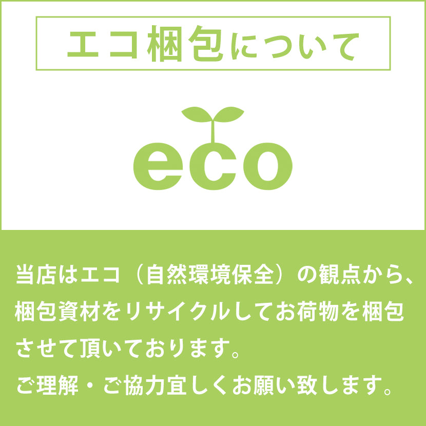 HEMP ヘンプ ココナッツ ゲル缶 6セット COCONUT