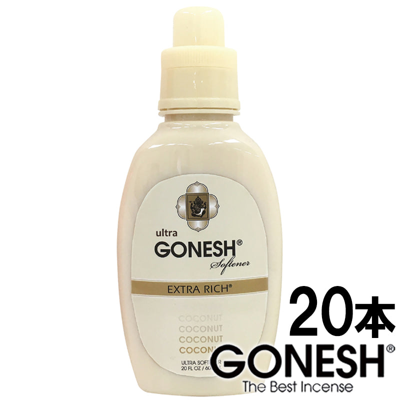 GONESH ガーネッシュ ココナッツ ウルトラ ソフナー 柔軟剤 Coconut