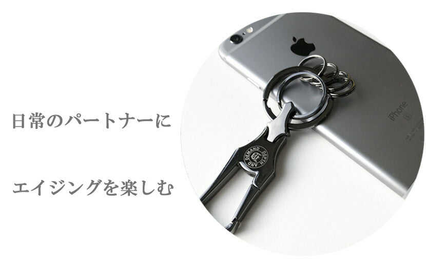 キーホルダー おしゃれ ブランド メンズ レディース キーリング DEPTH AND DEMAND 【398】 高級 父の日 プレゼント アクセサリー ファッション