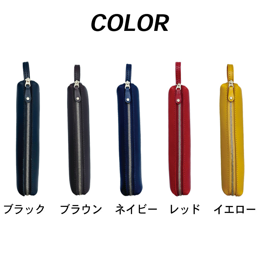 ペンケース 本革 スリム DEPTH AND DEMAND 【PEN31】