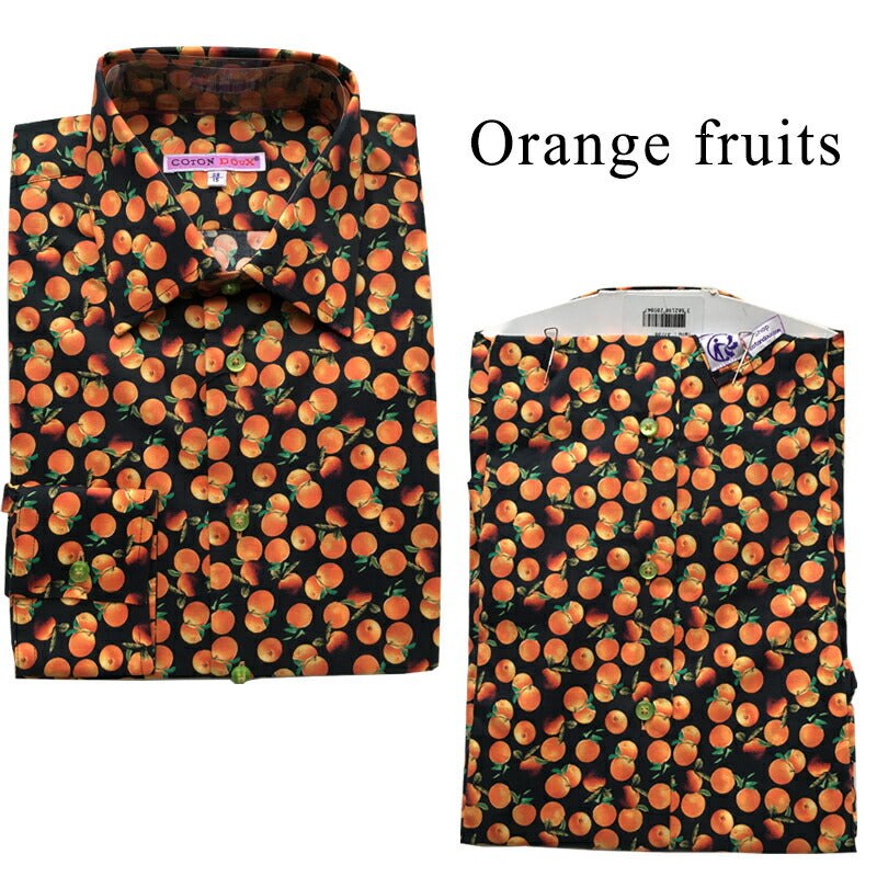 CotonDoux コトンドゥ メンズ 長袖 ワイシャツ 38