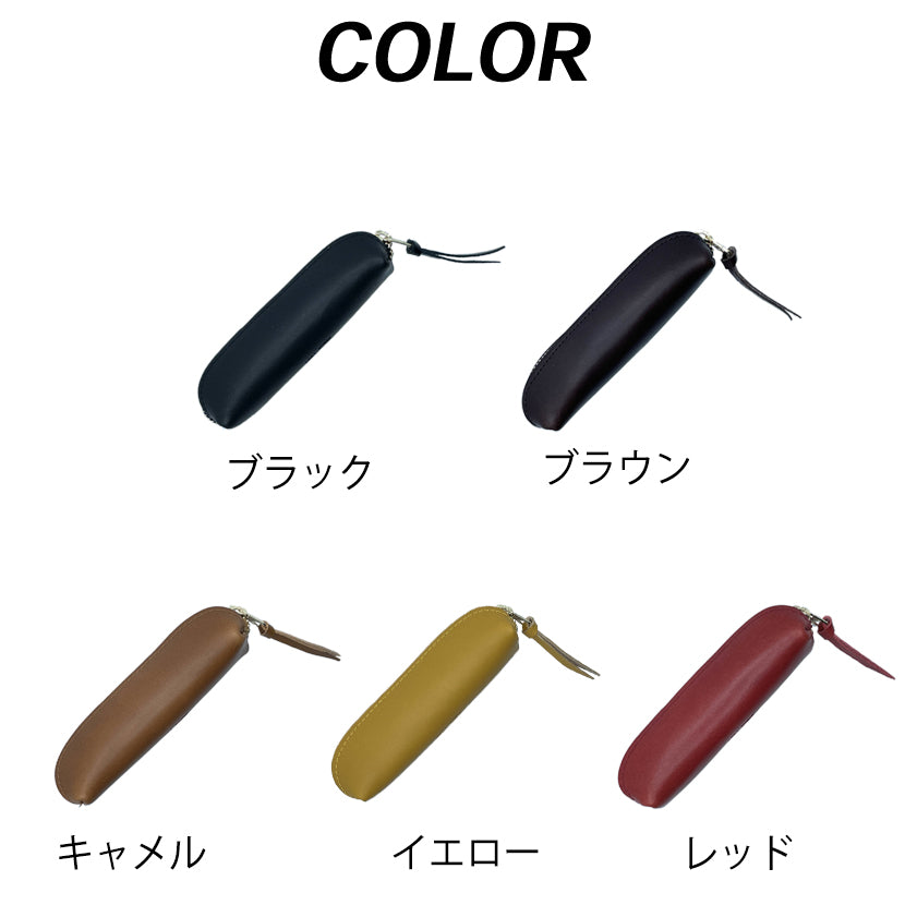 コインケース 革 DEPTH AND DEMAND 【COIN31S】