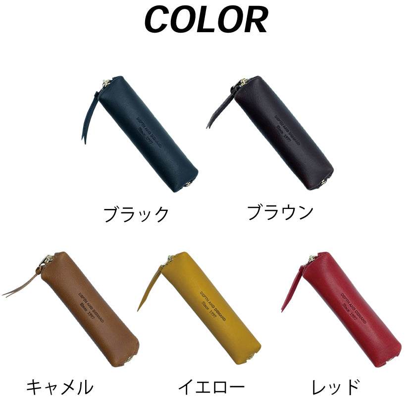 コインケース 革 DEPTH AND DEMAND 【COIN31L】