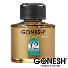 画像をギャラリービューアに読み込む, GONESH ガーネッシュ No.12 リキッド 瓶 エアフレッシュナー 芳香剤
