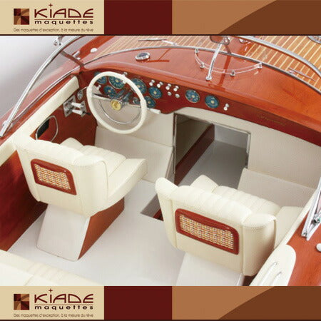 KiADE キアデ フランス ヨット R AQUA125Y 置物 船 インテリア オブジェ コレクション 贈り物 退職祝い 父の日 高級 プレゼント 記念日 彼氏 ブランド