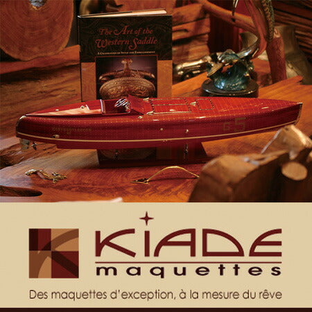 KiADE キアデ フランス ヨット R BABY82 高級 船 模型 置物/船/インテリア 記念日 プレゼント 父の日 ギフト 高級 オブジェ 彼氏 ブランド品