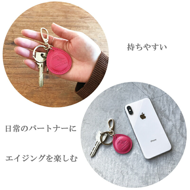 キーホルダー 革 レザー おしゃれ ブランド メンズ レディース イタリアンレザー 本革 父の日 プレゼント 実用的 ギフト DEPTH AND DEMAND D&D【KH50】 送料無料
