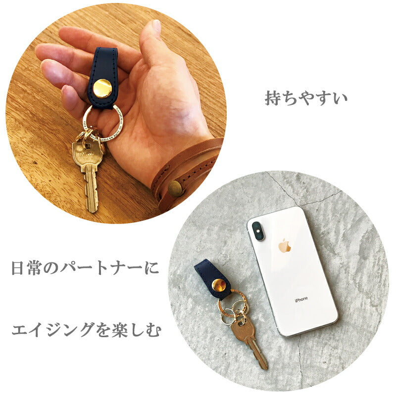キーホルダー レザー 革 おしゃれ ブランド キーリング メンズ レディース 黒 赤 緑 オレンジ ブルー DEPTH AND DEMAND 【KH52】 送料無料