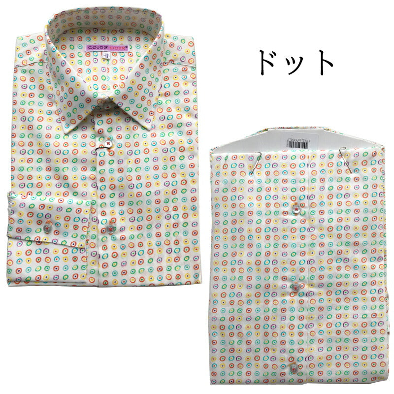 CotonDoux コトンドゥ メンズ 長袖 ワイシャツ 38