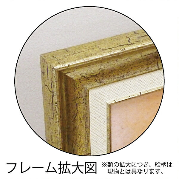 絵画 壁掛け サムトフト 【小さなソーセージのおさんぽ】 インテリア 額入り 23.5cm おしゃれ アート イギリス 女性作家 リビング 玄関 北欧 かわいい 癒し 新築祝いプレゼント トイレ 飾り 贈り物 ポスター ゲル加工 犬