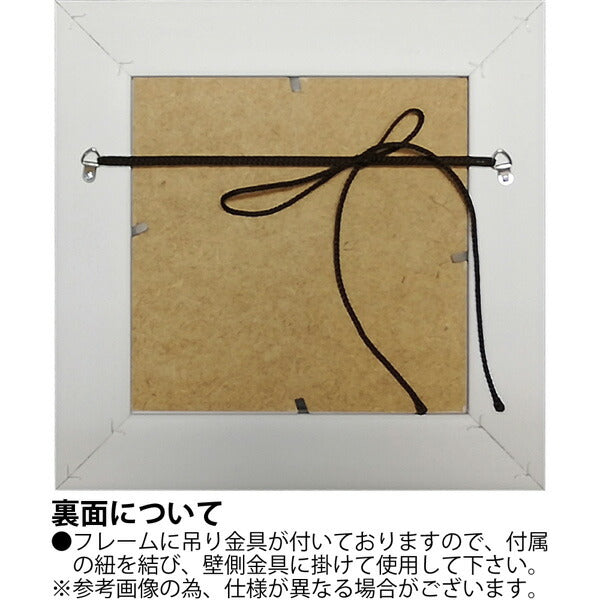 絵画 壁掛け サムトフト 【小さなソーセージのおさんぽ】 インテリア 額入り 23.5cm おしゃれ アート イギリス 女性作家 リビング 玄関 北欧 かわいい 癒し 新築祝いプレゼント トイレ 飾り 贈り物 ポスター ゲル加工 犬