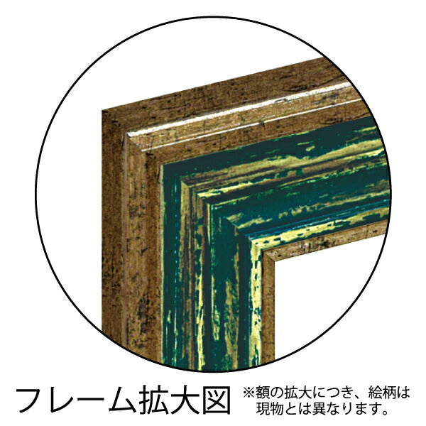 絵画 ゴッホ 【はね橋】 インテリア 額入り 壁掛け おしゃれ アート 名画 リビング 玄関 北欧 癒し 引越し祝い プレゼント 記念日 ポスター 飾り 贈り物