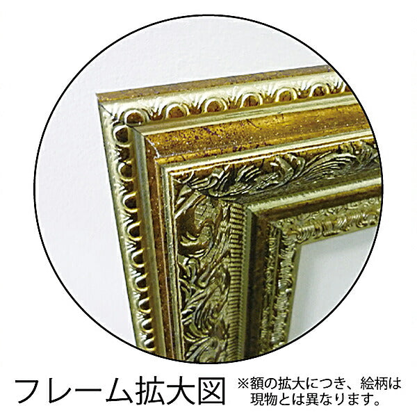 絵画 額入り ゴッホ 【花瓶のアイリス】 インテリア おしゃれ 壁掛け アート 名画 リビング 玄関 北欧 癒し 引越し祝いプレゼント 記念日 応接室 ポスター 飾り 贈り物