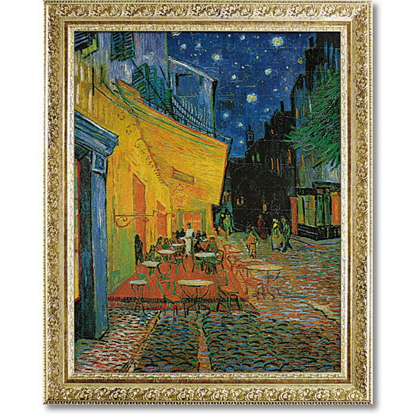 絵画 ゴッホ 【夜のカフェテラス】 インテリア 額入り 壁掛け おしゃれ アート 名画 リビング 玄関 北欧 癒し 引越し祝い 父の日 プレゼント 記念日 トイレ ポスター 飾り 贈り物
