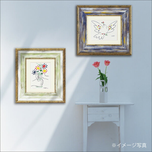 絵画 ピカソ 【平和】 インテリア 額入り 壁掛け おしゃれ アート 名画 リビング 玄関 北欧 癒し 新築祝い プレゼント 記念日 トイレ 飾り 贈り物 開店祝い