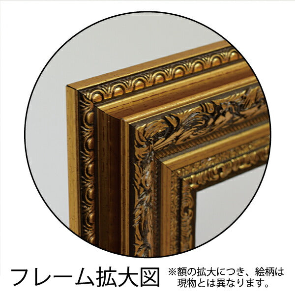 絵画 インテリア おしゃれ マルク シャガール 【ブーケ ドゥ フルール】 額入り 壁掛け アート 名画 リビング 花 癒し 引越し祝いプレゼント 記念日 寝室 飾り 開店祝い