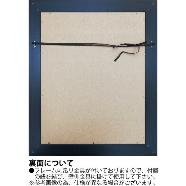 絵画 インテリア おしゃれ マルク シャガール 【ブーケ ドゥ フルール】 額入り 壁掛け アート 名画 リビング 花 癒し 引越し祝いプレゼント 記念日 寝室 飾り 開店祝い