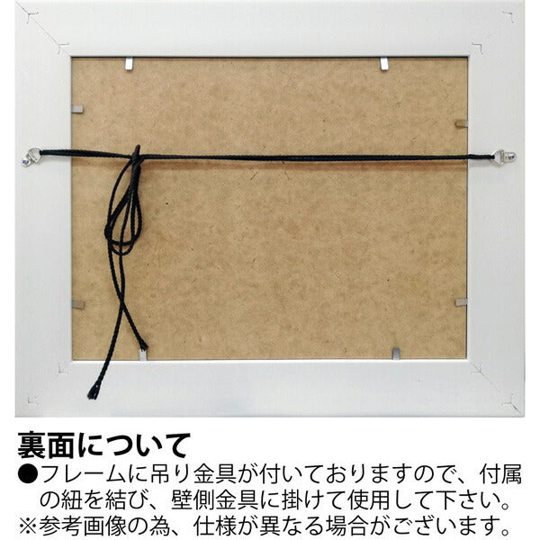 絵画 額入り カシニョール 【ワイングラス】 インテリア おしゃれ 壁掛け アート 名画 リビング 玄関 北欧 癒し 引越し祝い プレゼント 記念日 応接室 ポスター 飾り 贈り物