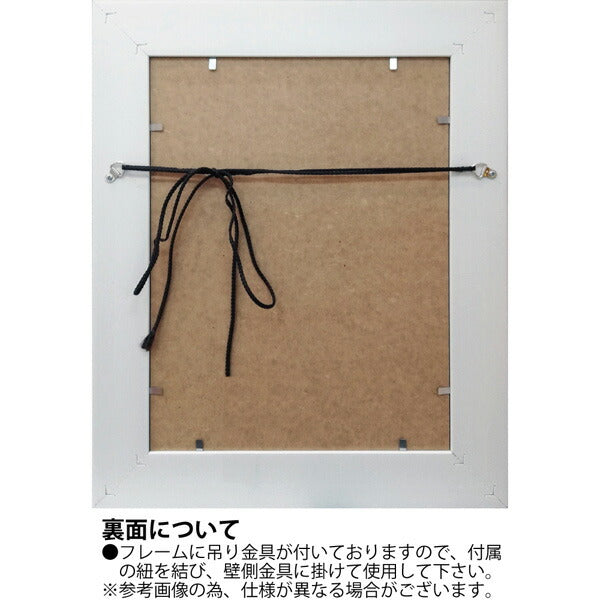 絵画 額入り カシニョール 【黒い服のオード】 インテリア おしゃれ 壁掛け アート 名画 リビング 玄関 北欧 癒し 引越し祝い プレゼント 記念日 応接室 ポスター 飾り 贈り物