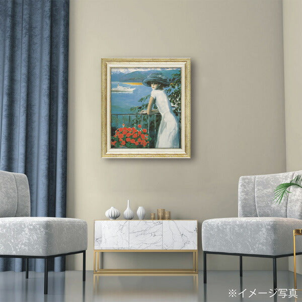 絵画 額入り カシニョール 【過ぎ去りし夢】 インテリア おしゃれ 壁掛け アート 名画 リビング 玄関 北欧 癒し 引越し祝い プレゼント 記念日 応接室 ポスター 飾り 贈り物