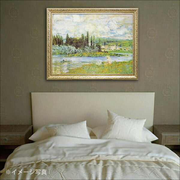 絵画 額入り モネ 【アルジャントゥイユの橋】 インテリア おしゃれ 壁掛け アート 名画 風景画 リビング 玄関 北欧 癒し 引越し祝い プレゼント 記念日 応接室 ポスター 飾り 贈り物