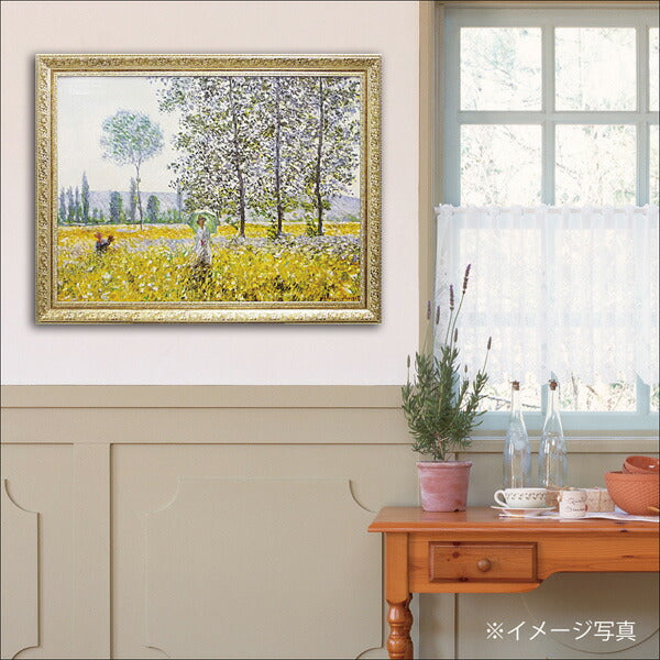絵画 額入り モネ 【Champs au Printemps 1884】 インテリア おしゃれ 壁掛け アート 名画 リビング 玄関 北欧 癒し 引越し祝い 風景画 印象派 プレゼント 記念日 応接室飾り 贈り物