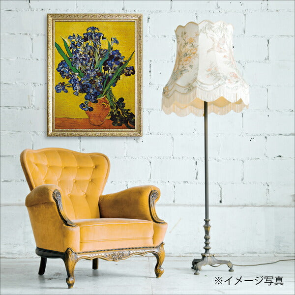 絵画 額入り ゴッホ 【花瓶のアイリス】 インテリア おしゃれ 壁掛け アート 名画 リビング 玄関 北欧 癒し 引越し祝いプレゼント 記念日 応接室 ポスター 飾り 贈り物