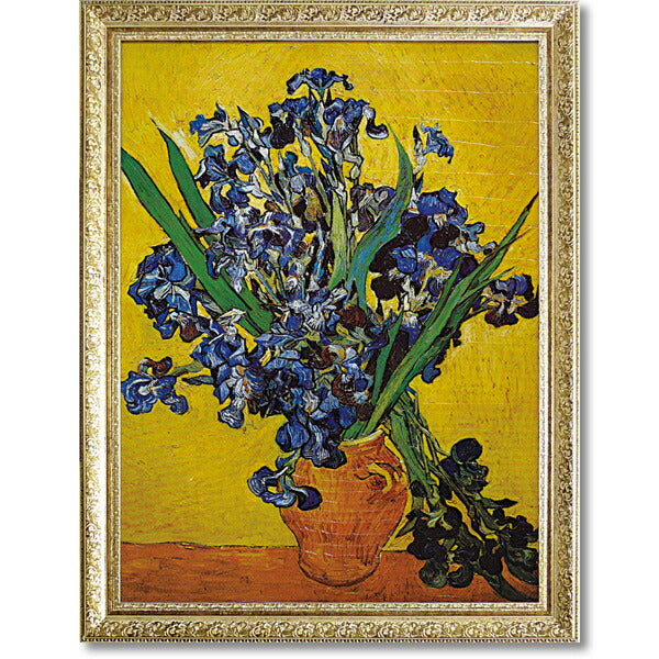 絵画 額入り ゴッホ 【花瓶のアイリス】 インテリア おしゃれ 壁掛け アート 名画 リビング 玄関 北欧 癒し 引越し祝いプレゼント 記念日 応接室 ポスター 飾り 贈り物