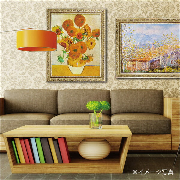 絵画 ゴッホ 【ひまわり】 インテリア 額入り 壁掛け 父の日 プレゼント おしゃれ アート 名画 リビング 玄関 北欧 癒し 引越し祝い 記念日 ポスター 飾り 贈り物