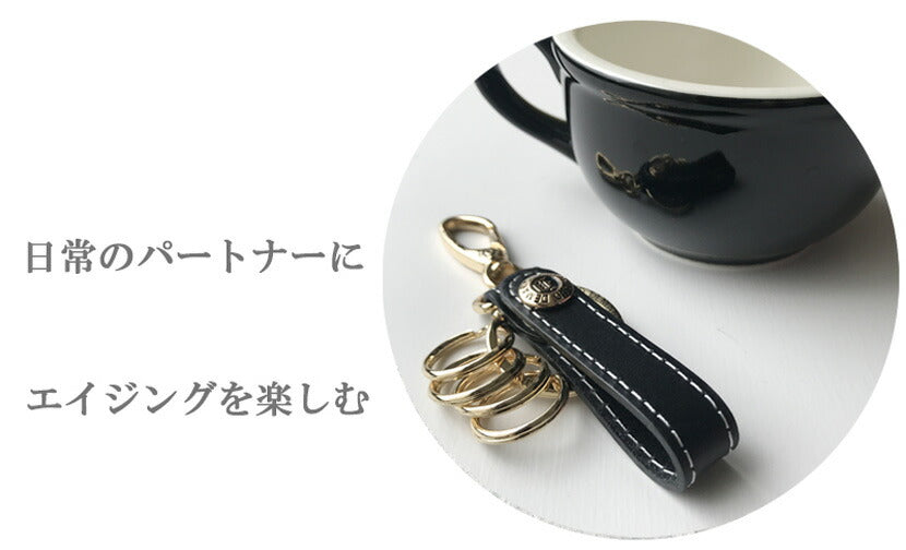 キーホルダー レザー 革 おしゃれ ブランド メンズ 4連 キーリング レディース DEPTH AND DEMAND 【KH130】 送料無料