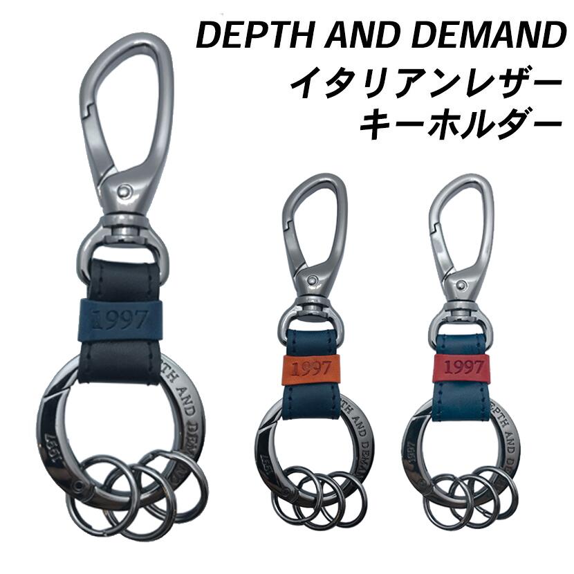 DEPTH AND DEMANDキーホルダー本革使用 - キーホルダー