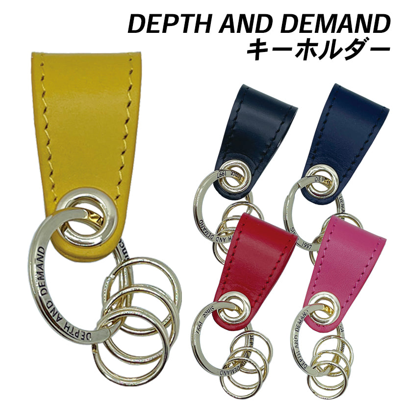 キーホルダー 革 キーリング 3連 DEPTH AND DEMAND 【KH62】