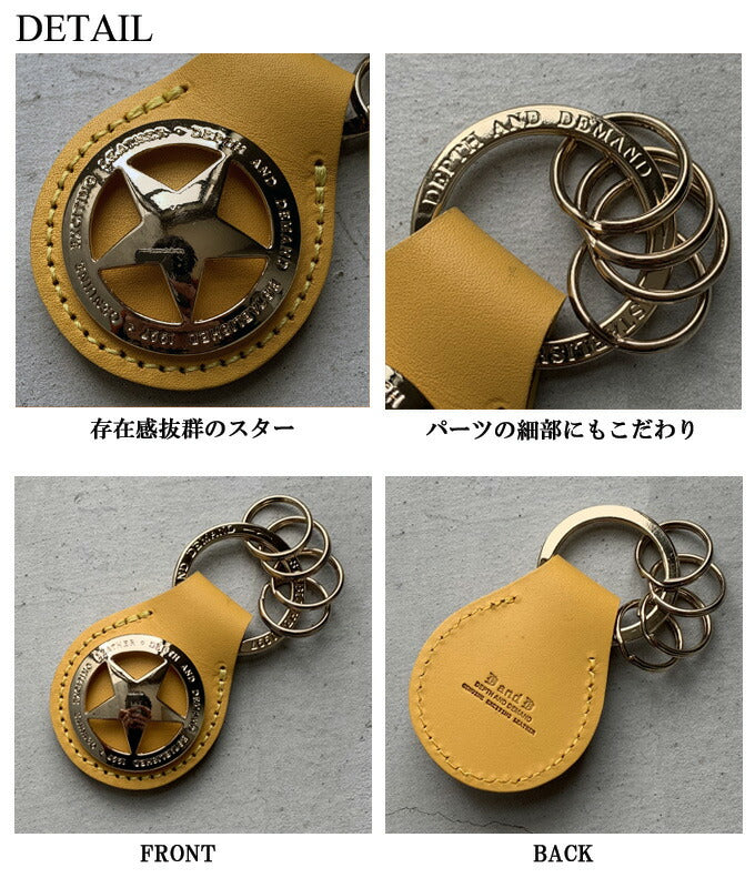 キーホルダー 革 レザー おしゃれ 小物 イタリアンレザー キーリング ブランド メンズ レディース 父の日 プレゼント 使える 送料無料 DEPTH AND DEMAND 【KH88】