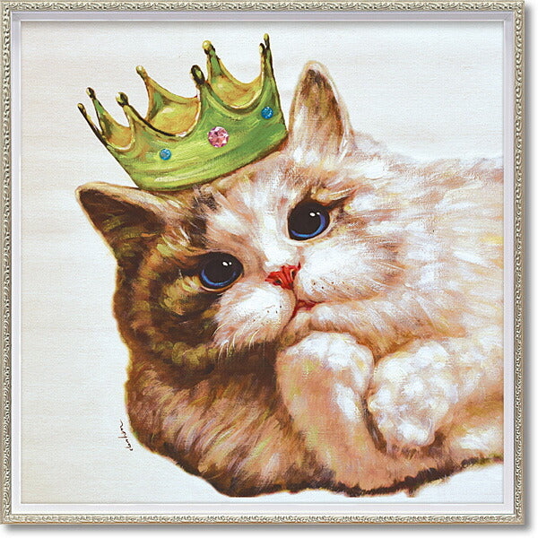 絵画 額入り オイルペイント 【キング キャット(Mサイズ)】