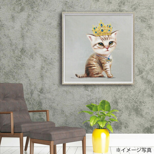 絵画 額入り オイルペイント 【ベビークイーン(Mサイズ)】