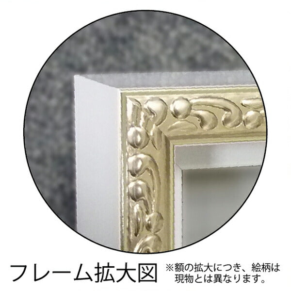 絵画 額入り オイルペイント 【カラフルパイン(Mサイズ)】