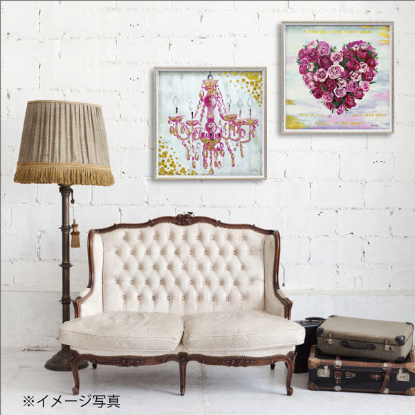 絵画 額入り オイルペイント 【ラブ シャンデリア(Mサイズ)】