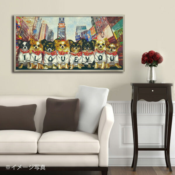 絵画 額入り オイルペイント 【アイ ラブ ユー】