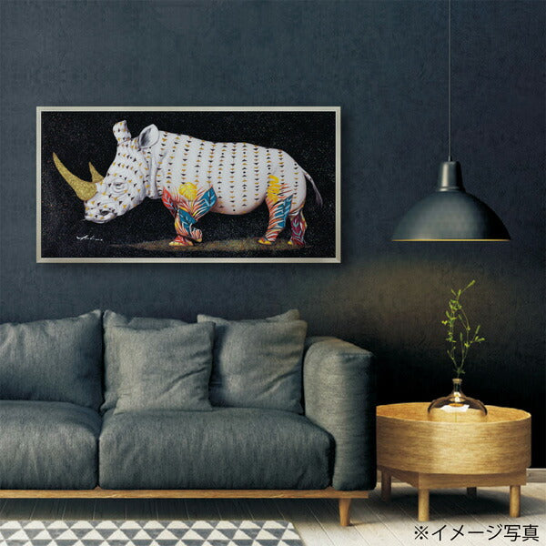 絵画 額入り オイルペイント 【サイの王様】