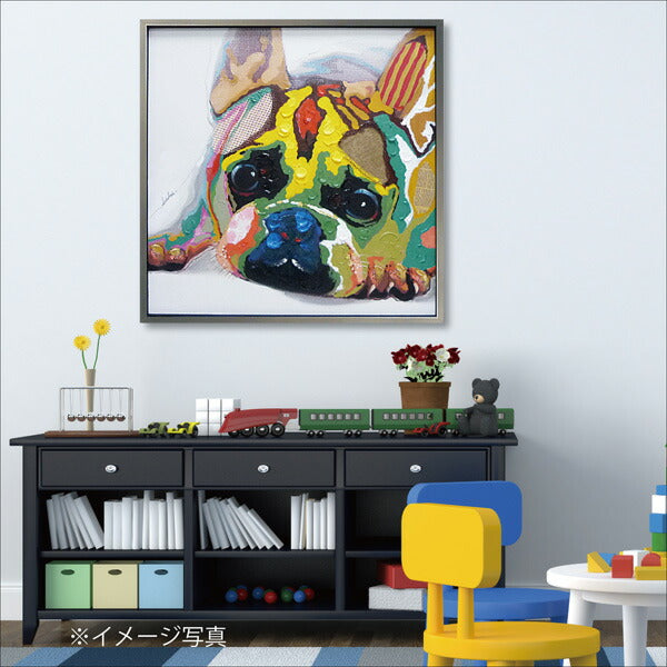 絵画 額入り オイルペイント 【カラフル ブルドッグ】
