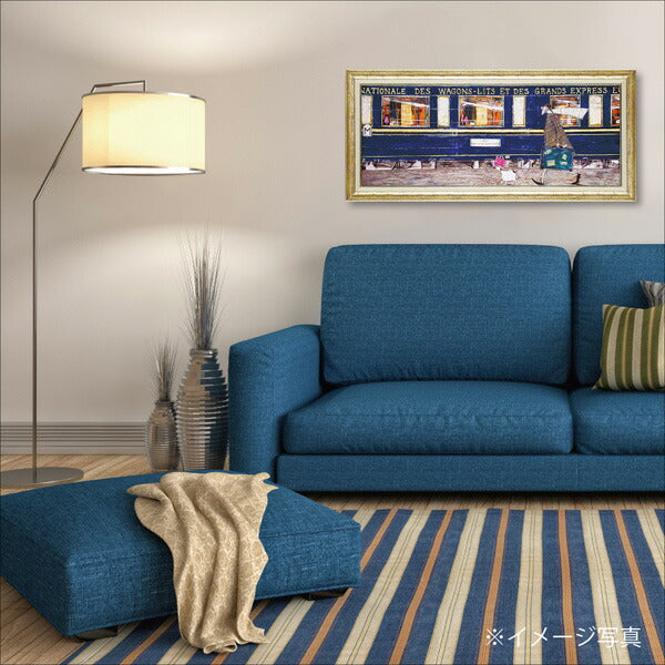絵画 サムトフト 【イケてるオリエント急行】 94.5cm 父の日 プレゼント インテリア 額入り 壁掛け おしゃれ アート イギリス 女性作家 リビング 玄関 北欧 かわいい 癒し 結婚祝い 記念日 トイレ ポスター 飾り 贈り物