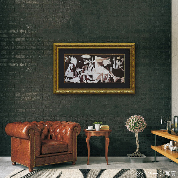 絵画 ピカソ 【ゲルニカ】 インテリア 額入り