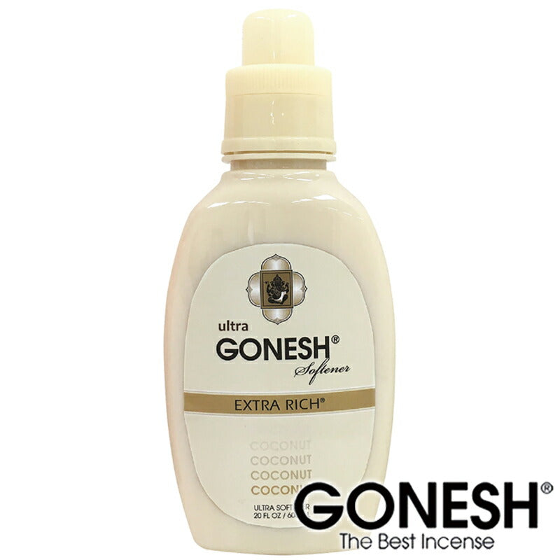GONESH ガーネッシュ ココナッツ ウルトラ ソフナー 柔軟剤 Coconut