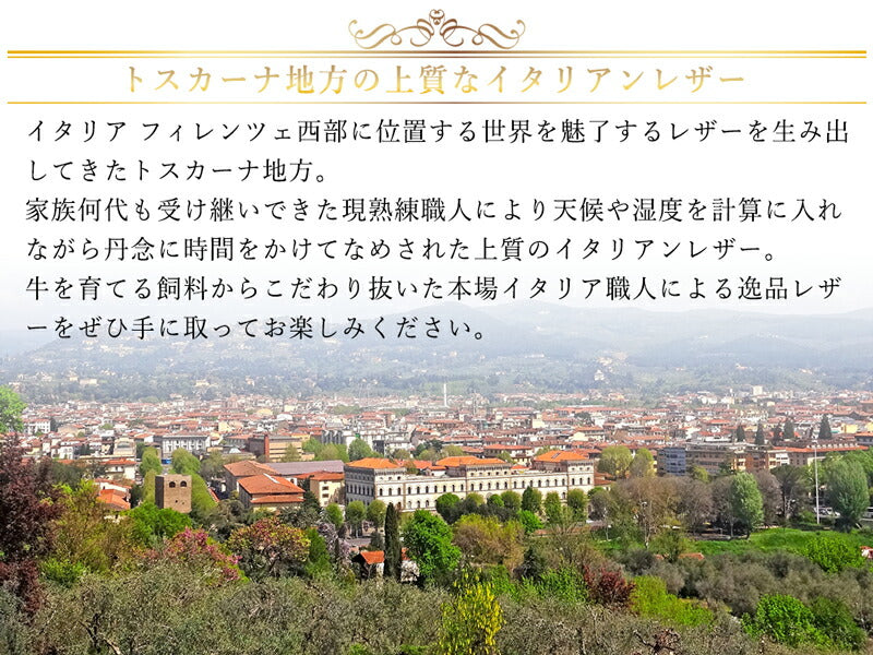 キーホルダー レザー 革 DEPTH AND DEMAND 【KH61】