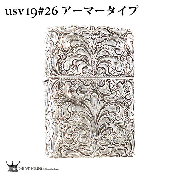 シルバーキング Zippo 純銀ジッポーライター Silver King USV19(No.26) ハイポリッシュ・ミラー スターリングシルバー 925