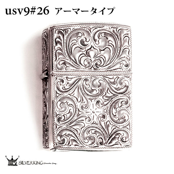 シルバーキング Zippo 純銀ジッポーライター Silver King USV9(No.26
