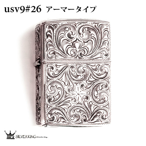 シルバーキング Zippo 純銀ジッポーライター Silver King USV9(No.26) ハイポリッシュ・ミラー スターリングシルバ –  インポート卸雑貨 ZAKKART本店