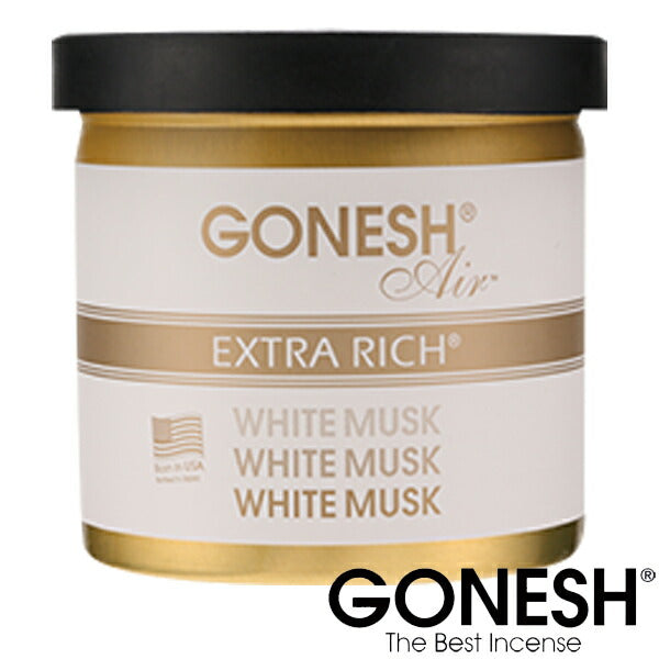 GONESH ガーネッシュ ホワイトムスク ゲル缶 エアフレッシュナー 芳香剤 車