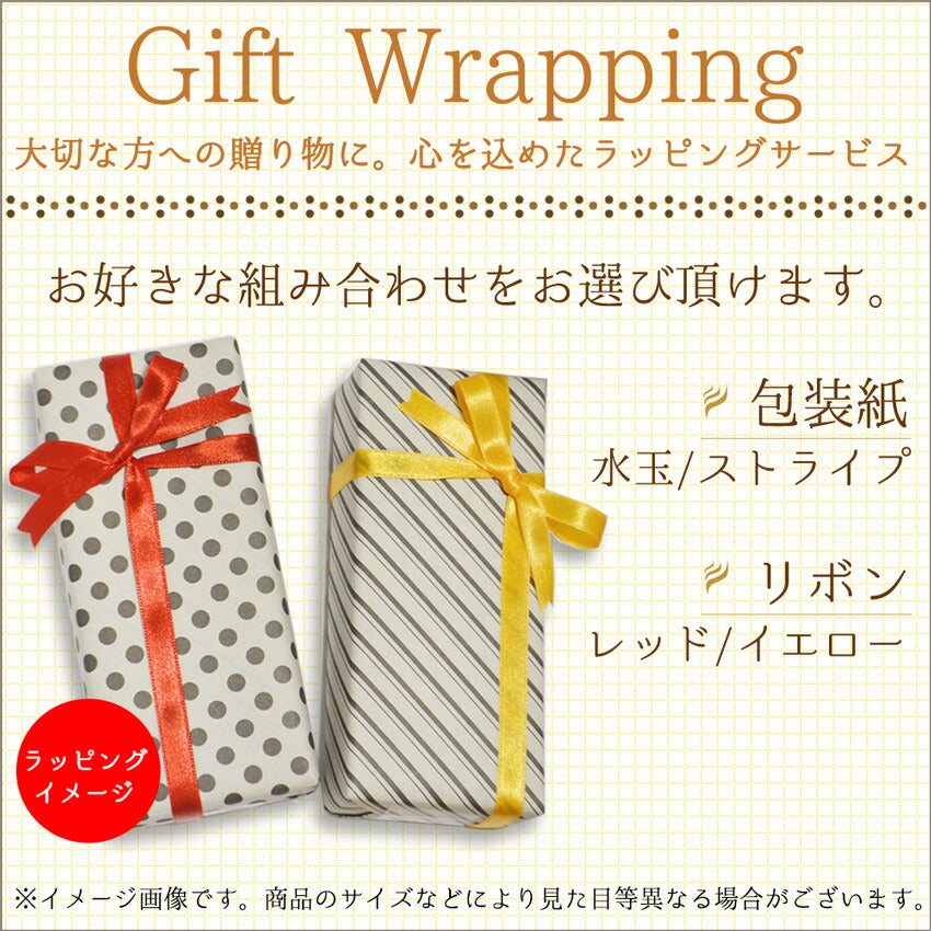 デコブランシェ 小銭入れ がま口 コインケース 京香 本革 誕生日 プレゼント ミニ財布 レディース 小さめ 大人 友禅革 かわいい おしゃれ 花柄 日本製 ラッピング decobranche KYOUKA